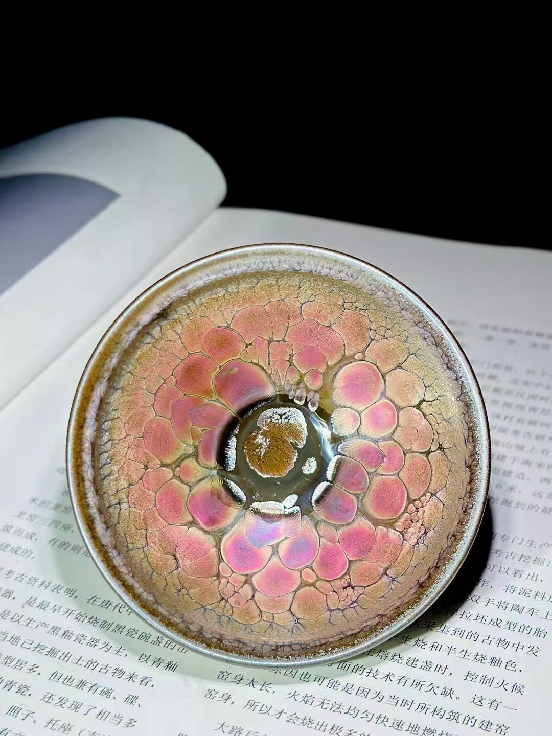 建窑建盏天目盏陶瓷主人杯龙葵各器型纯手工品茗杯茶杯礼盒包装