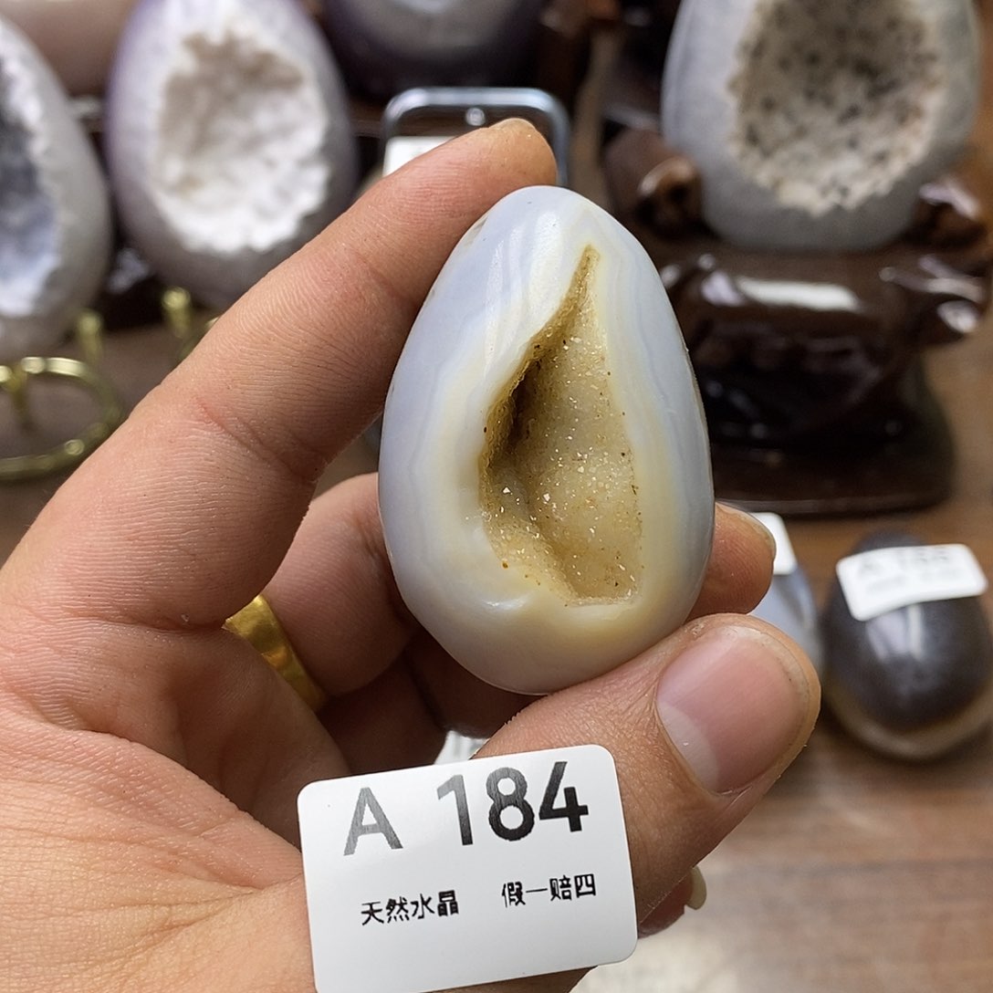 玛瑙/玉髓珠宝奇石未镶嵌