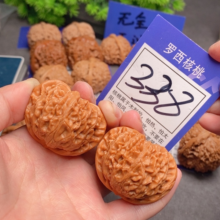 桃核把件43宫灯338号牌