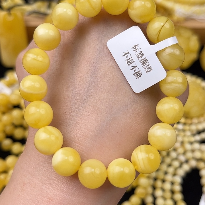 琥珀未镶嵌颈饰琥珀，