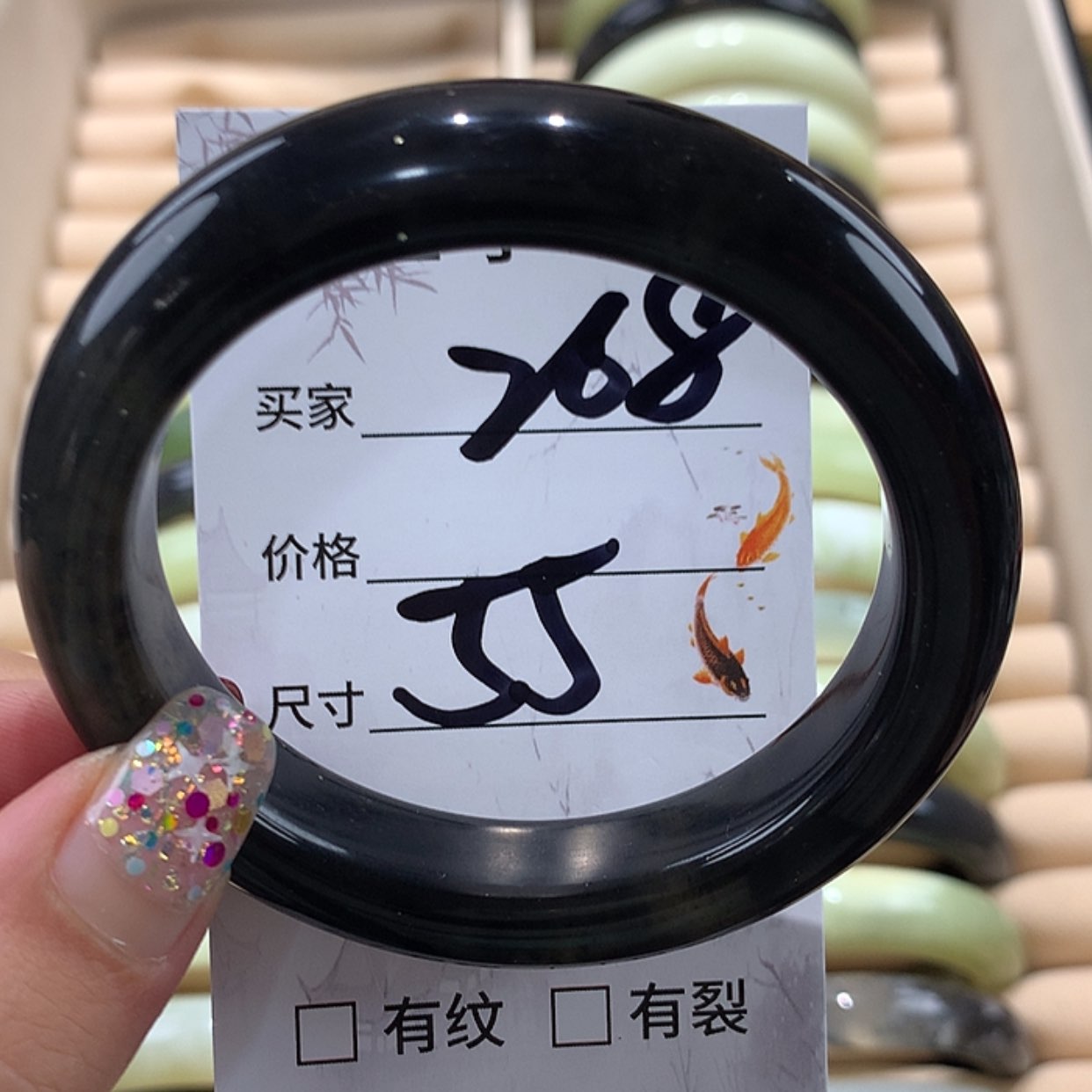 【闪购商品】蛇纹石玉手镯未镶嵌
