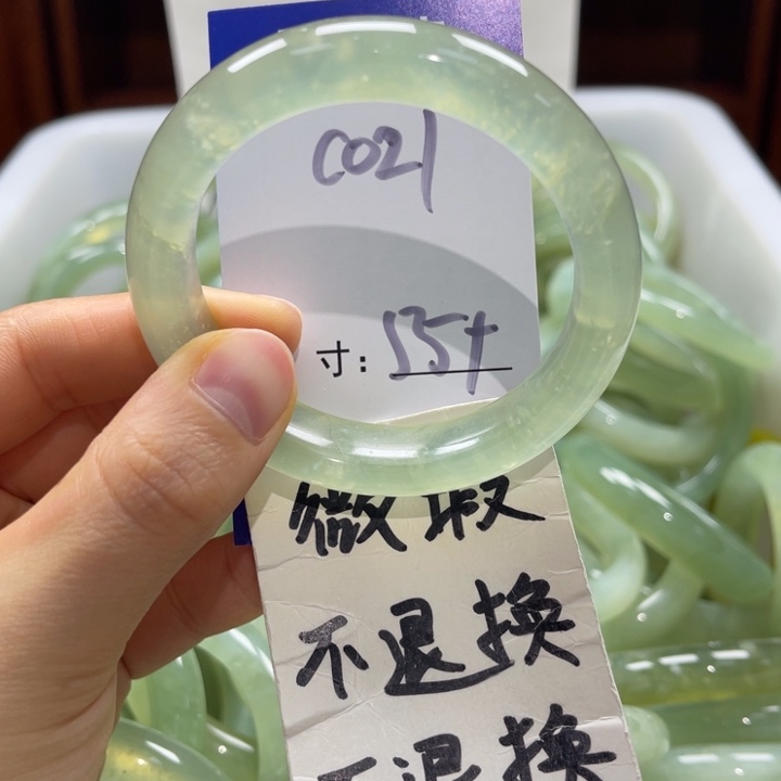 岫玉未镶嵌手镯手镯