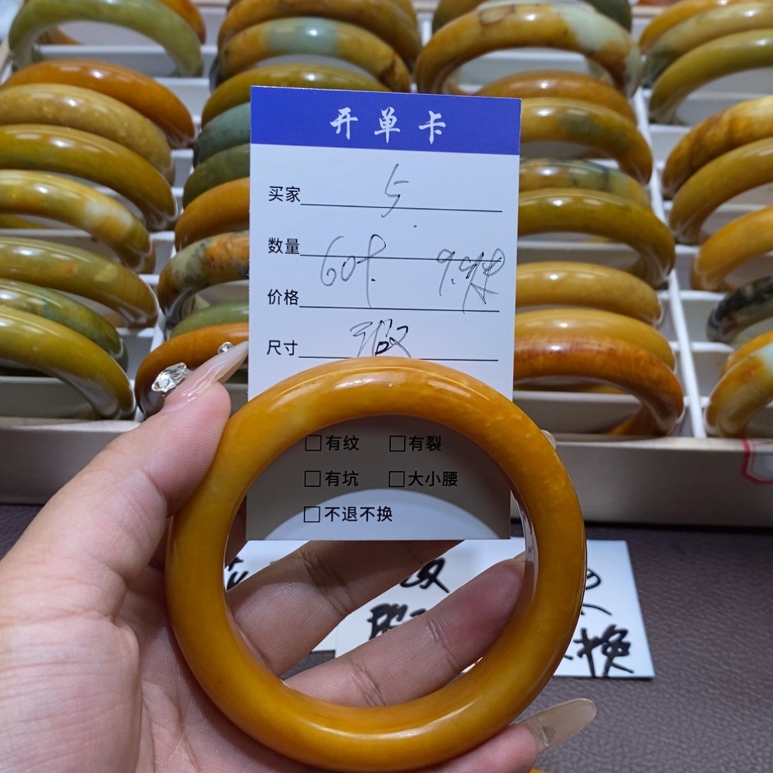 合金蛇纹石玉手镯青*妹