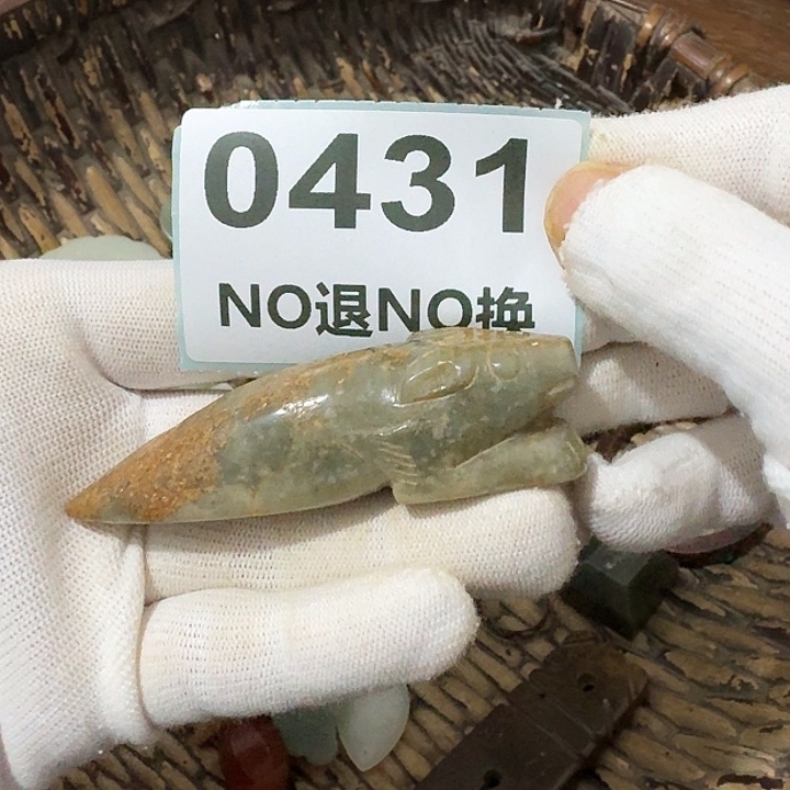 听***溪金属挂件挂件挂件