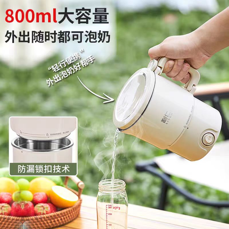 利R折叠便携水壶机械款