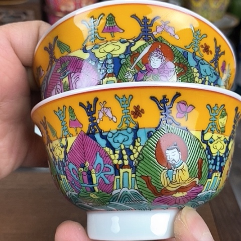 景德镇陶瓷藏式茶碗