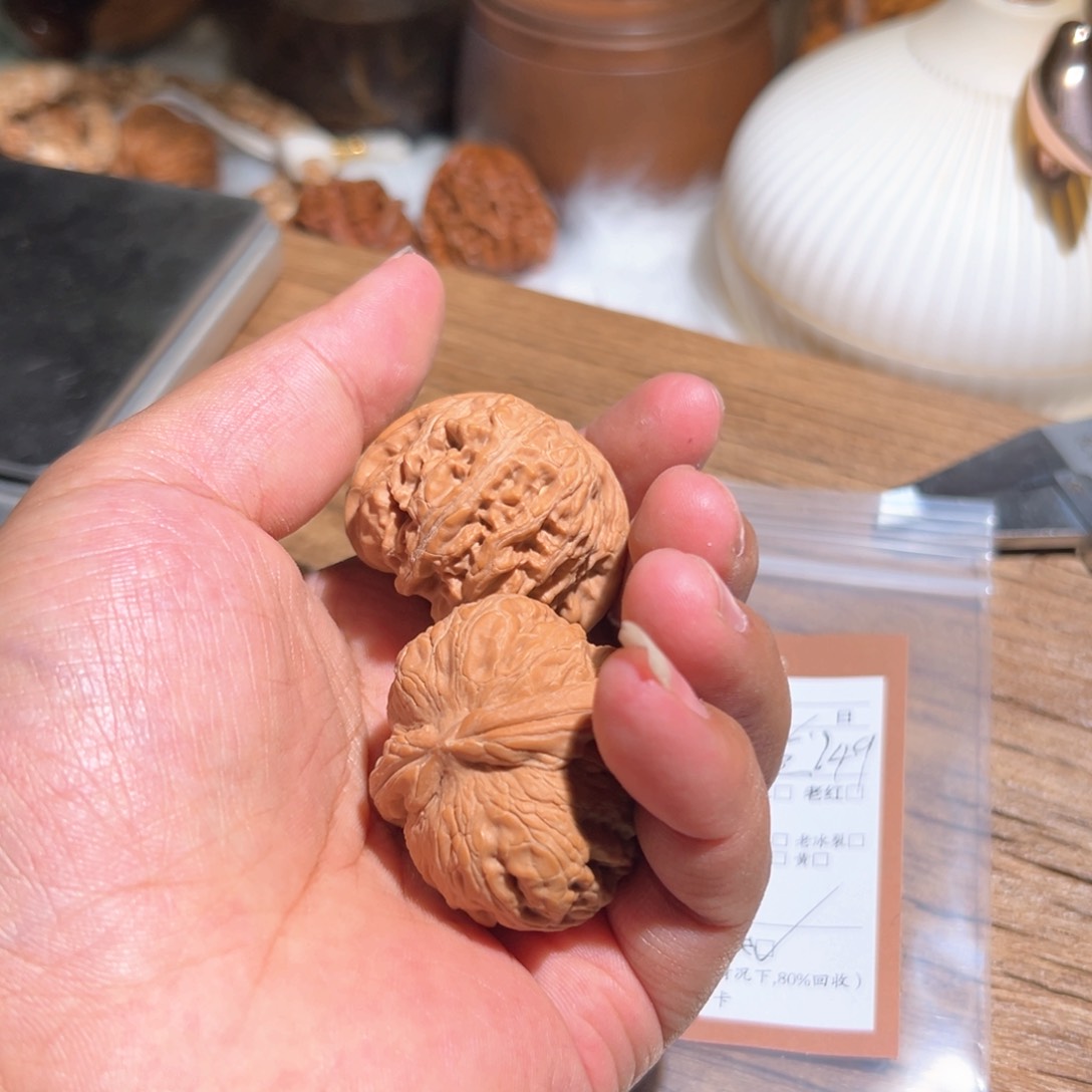 文玩核桃吊坠郑*量元宝 郑能