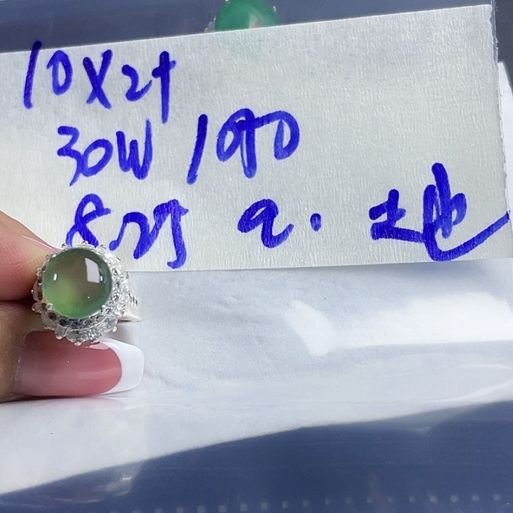 走***墙未镶嵌定制翡翠8688899899