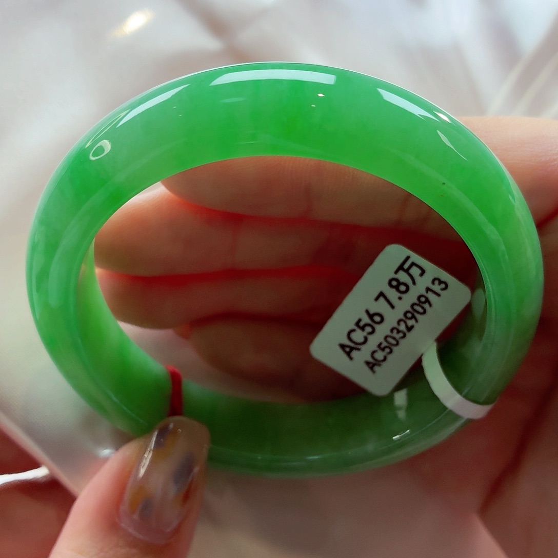 翡翠未镶嵌手镯22（17号）