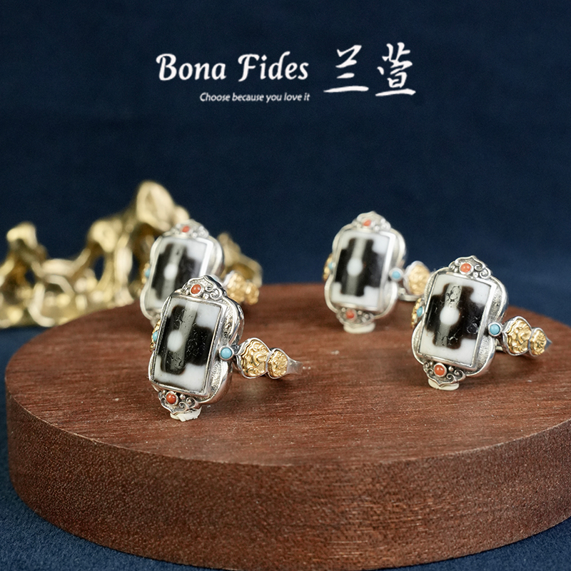 【兰萱 • 新玛瑙上肯工艺系列】银镶四F戒指款多样性发只发其一　42