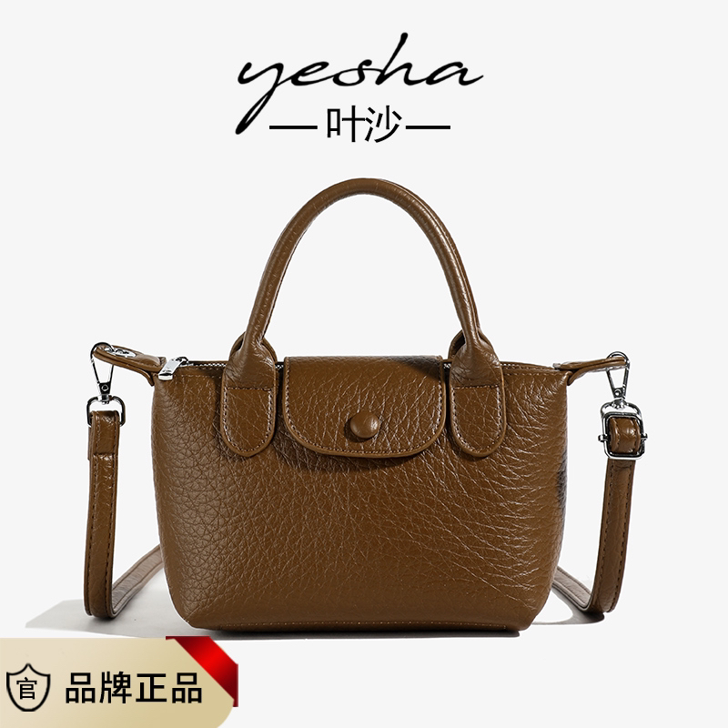 新款轻奢百搭高级感气质时尚斜挎女士包227咖