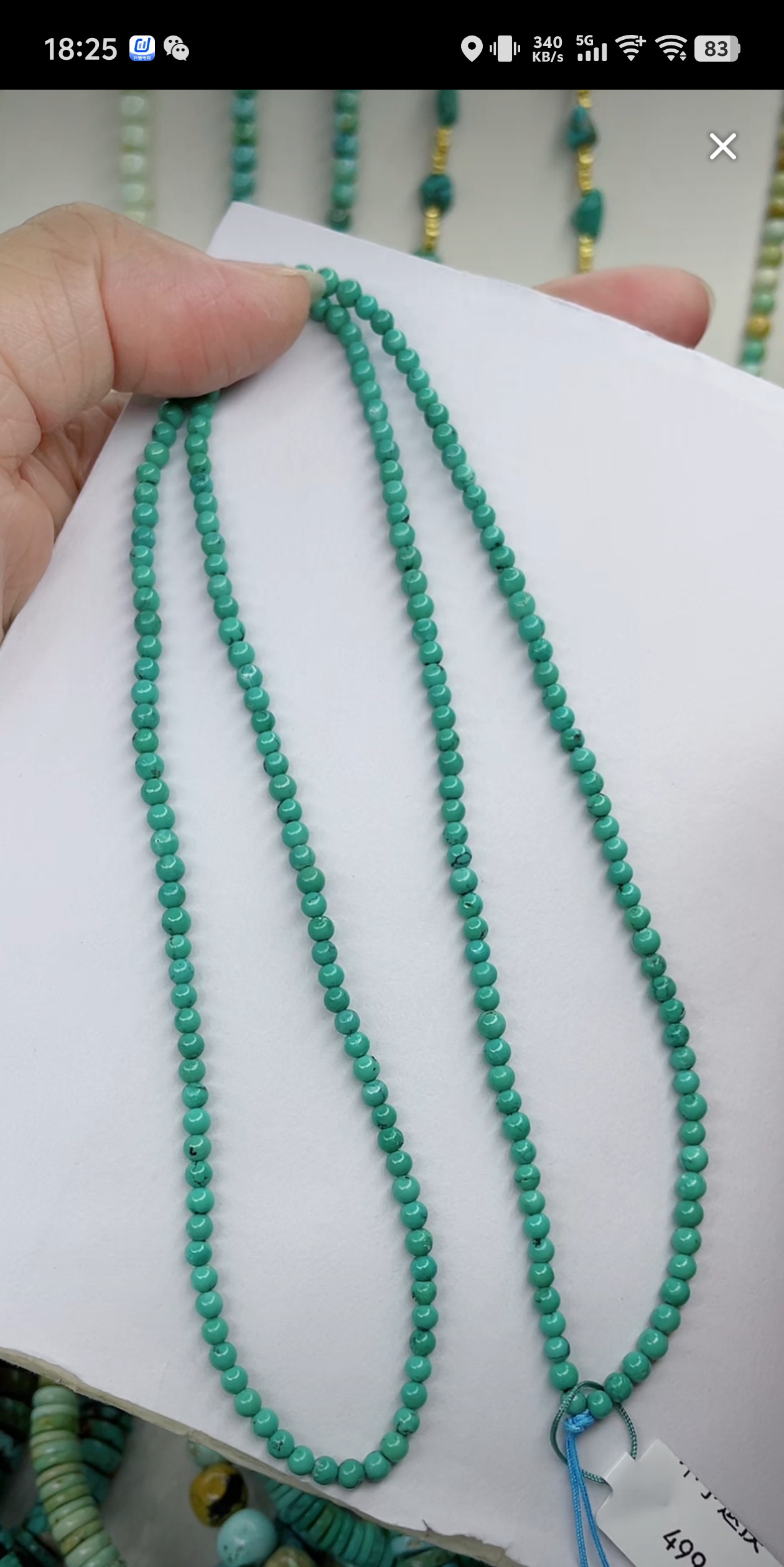 天然原矿绿松石米珠链