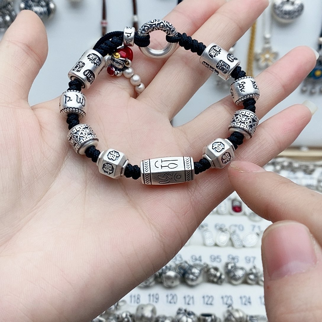 足银锦纶多宝手链足银