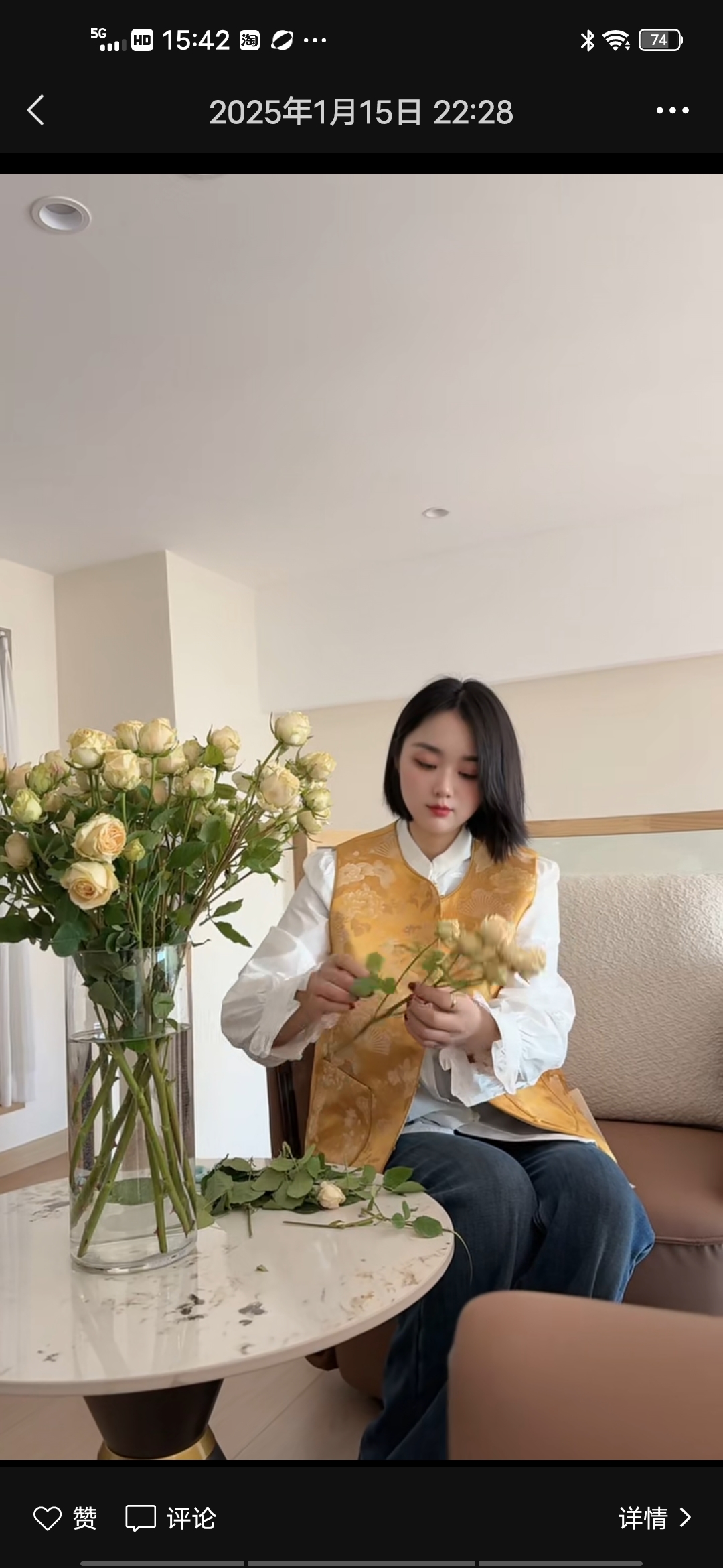 罗玛-情怀国风马甲