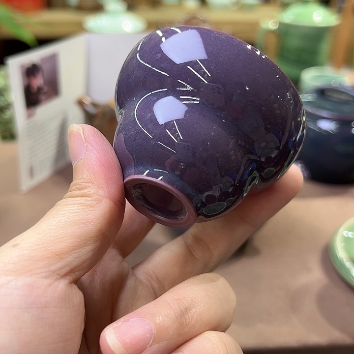 龙泉敬悦青瓷品茗杯