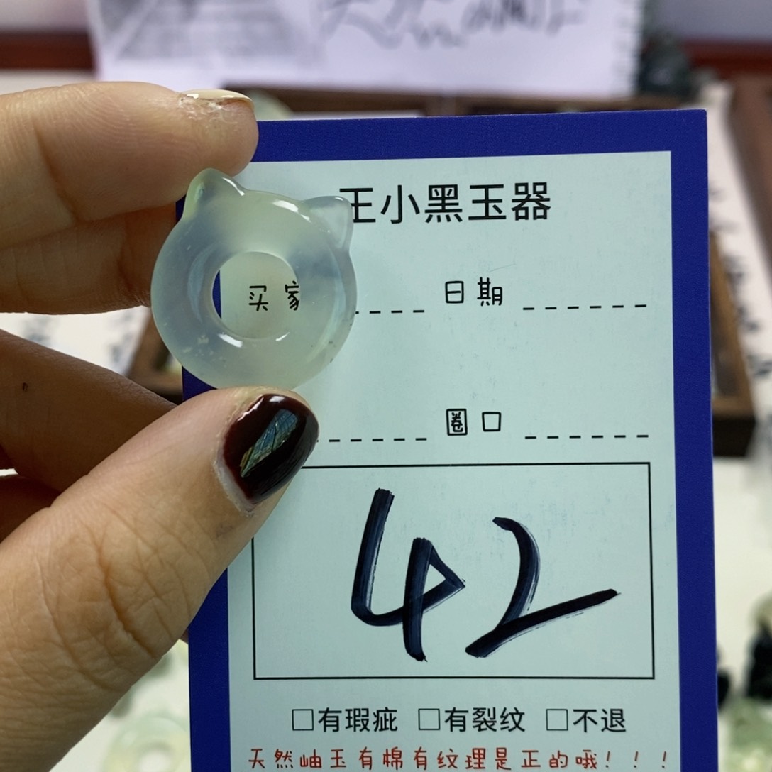 蛇纹石玉颈饰未镶嵌₍****