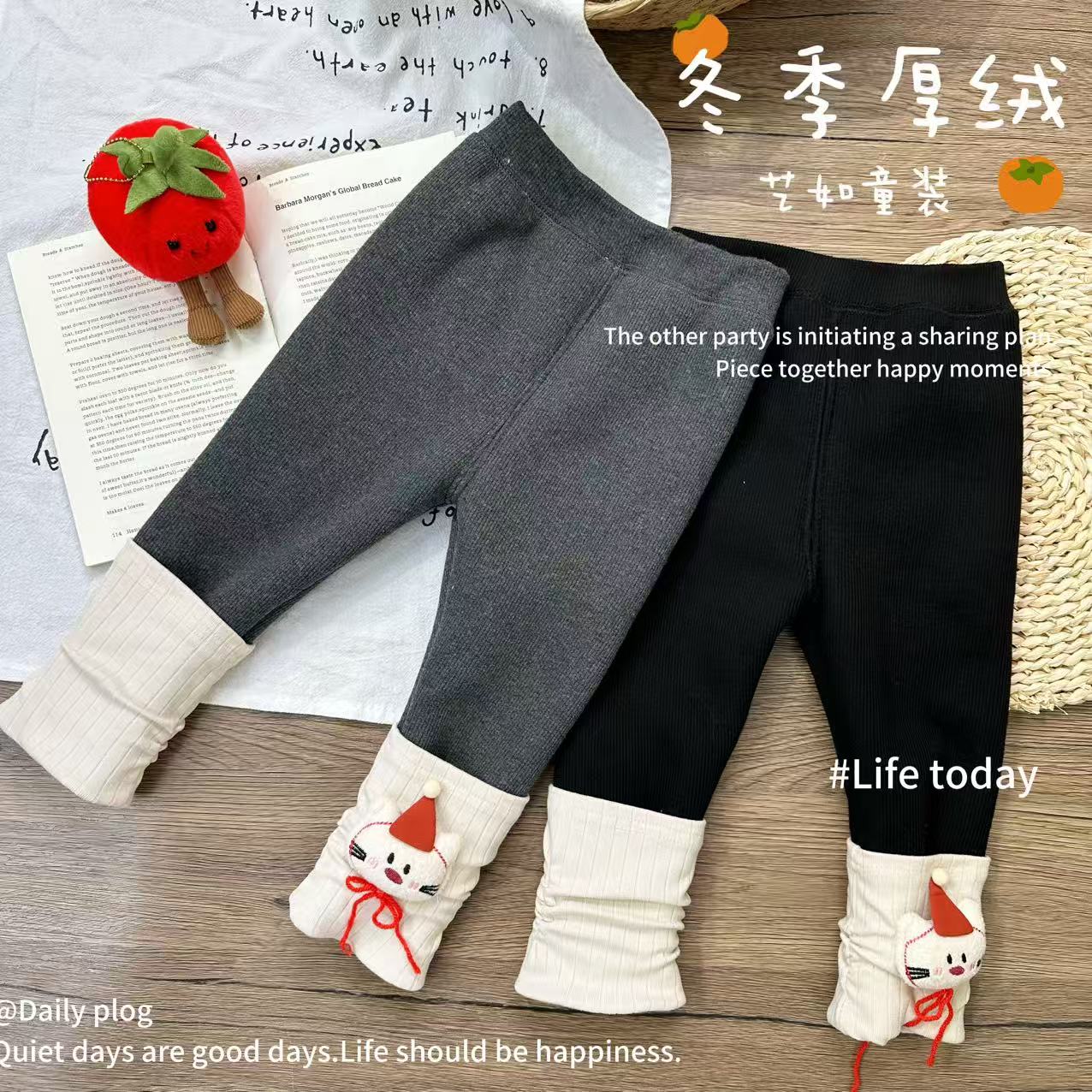 【可爱喵】2025冬季上新韩系女童小猫百搭加绒打底裤D-H812