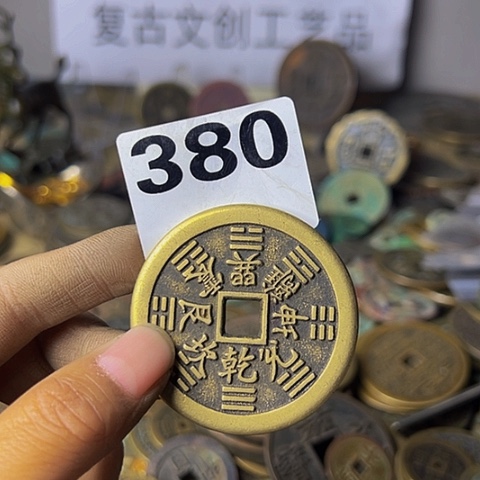 铜知**乐复古文创工艺品