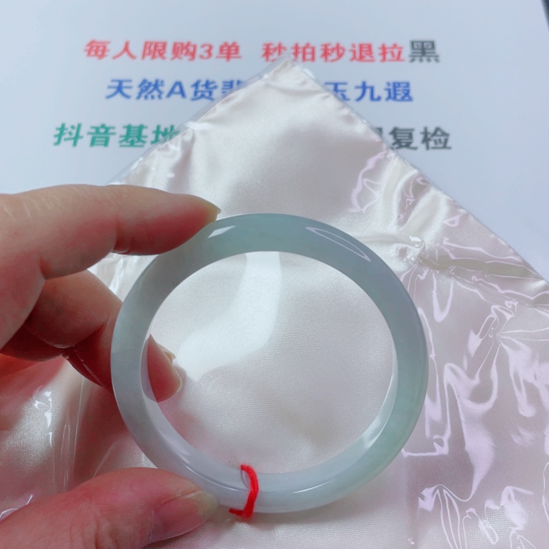 翡翠未镶嵌手镯天然翡翠手镯53.6