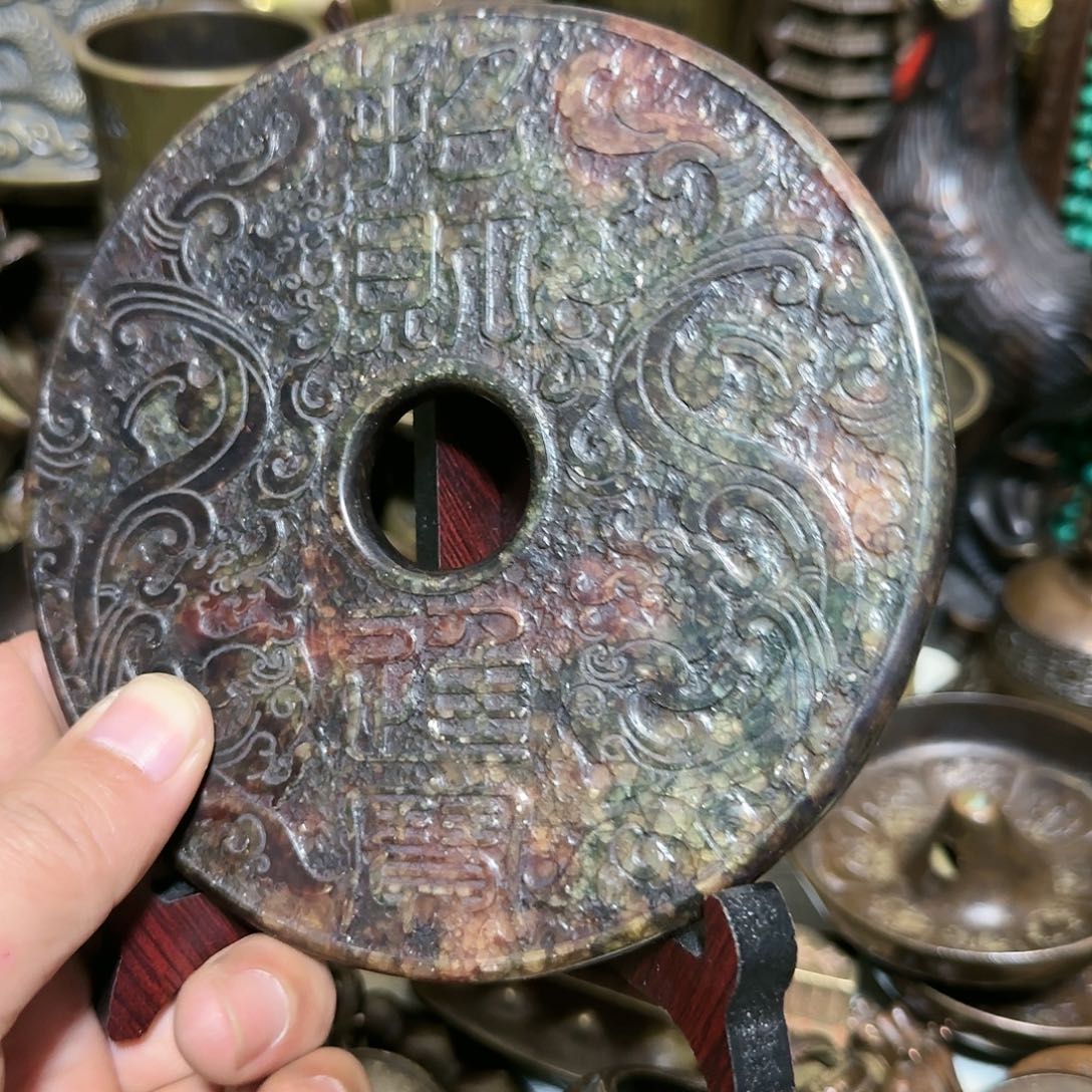 老铜器老铜器老铜器