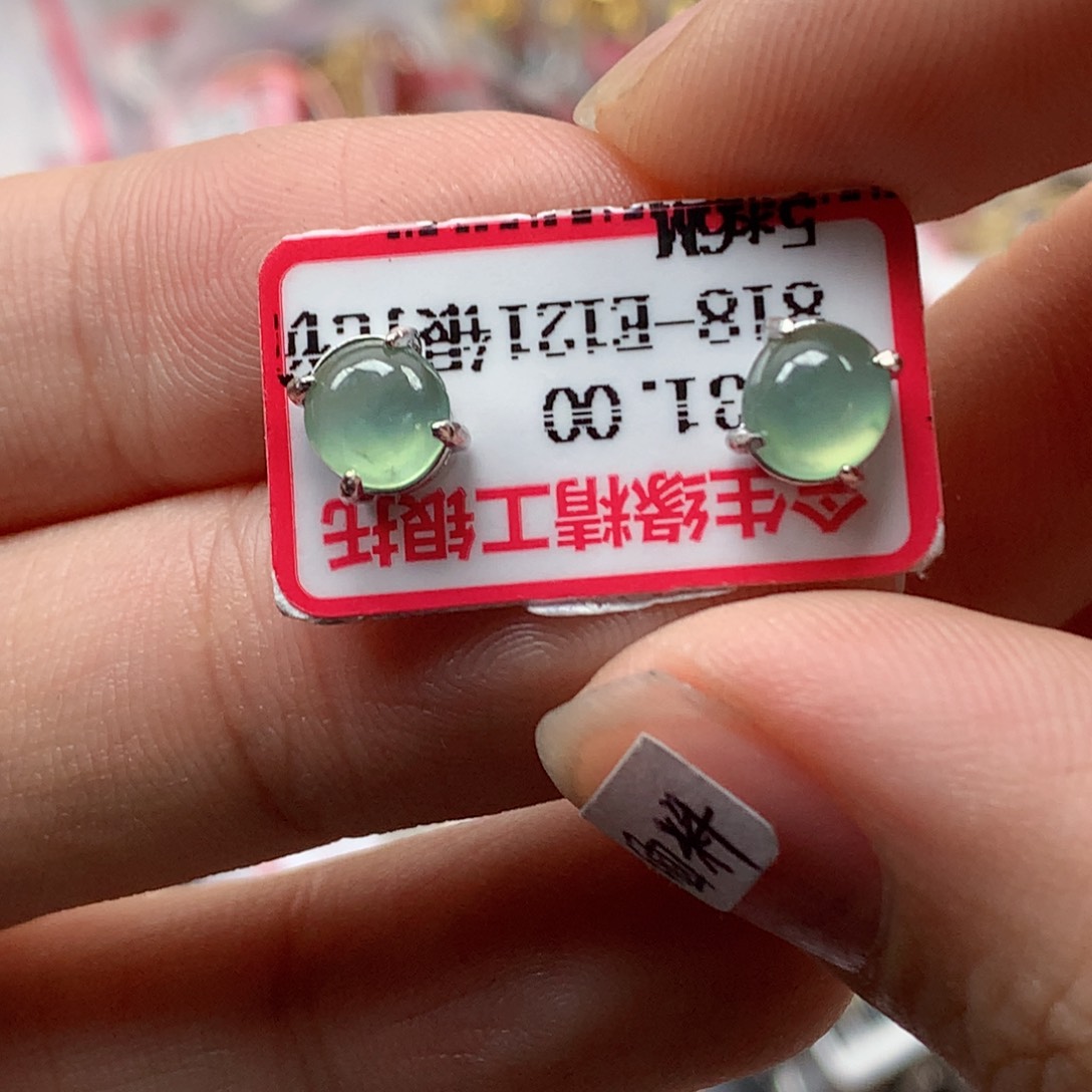 翡翠银S925镶嵌戒指天然翡翠耳饰