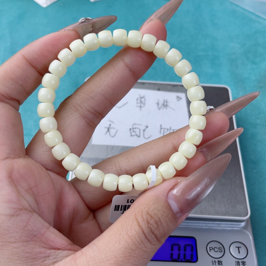 蜜蜡裸石未镶嵌蜜蜡96