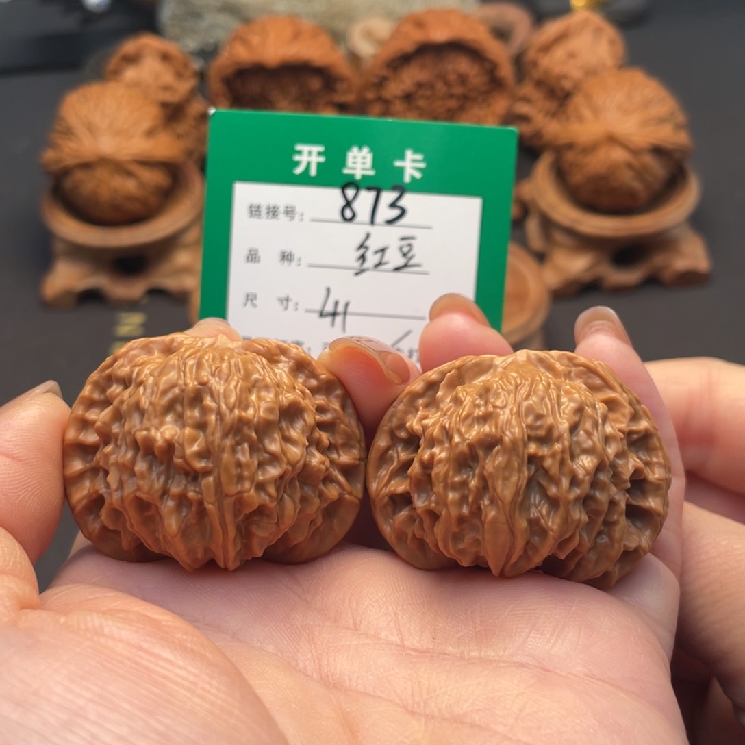 桃核吊坠文玩核桃