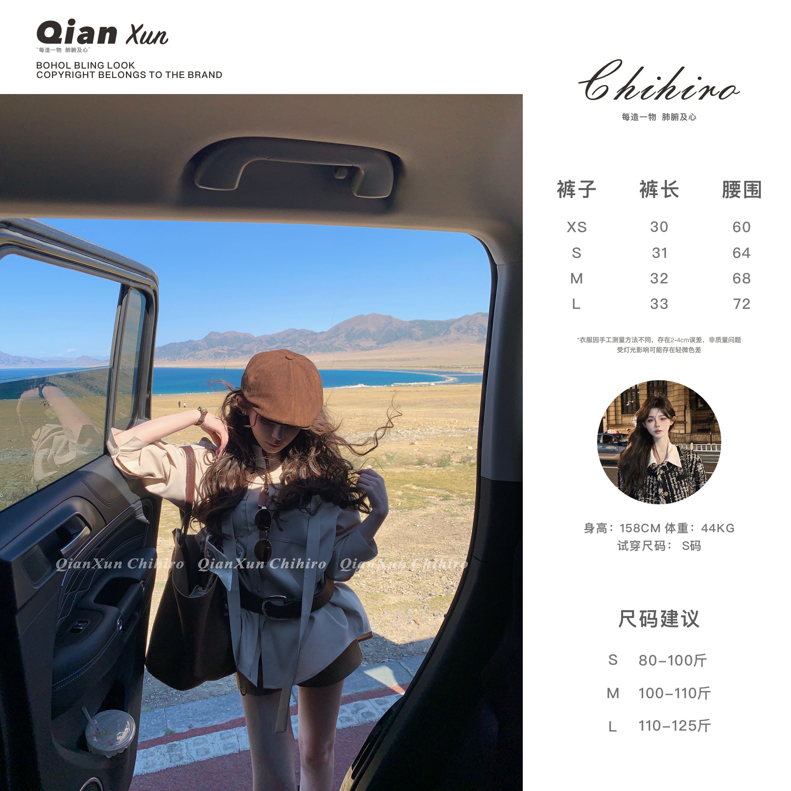 「暮色庄园」秋季时尚气质百搭洋气小众潮流休闲裤QXX5TZ6246A-XXK