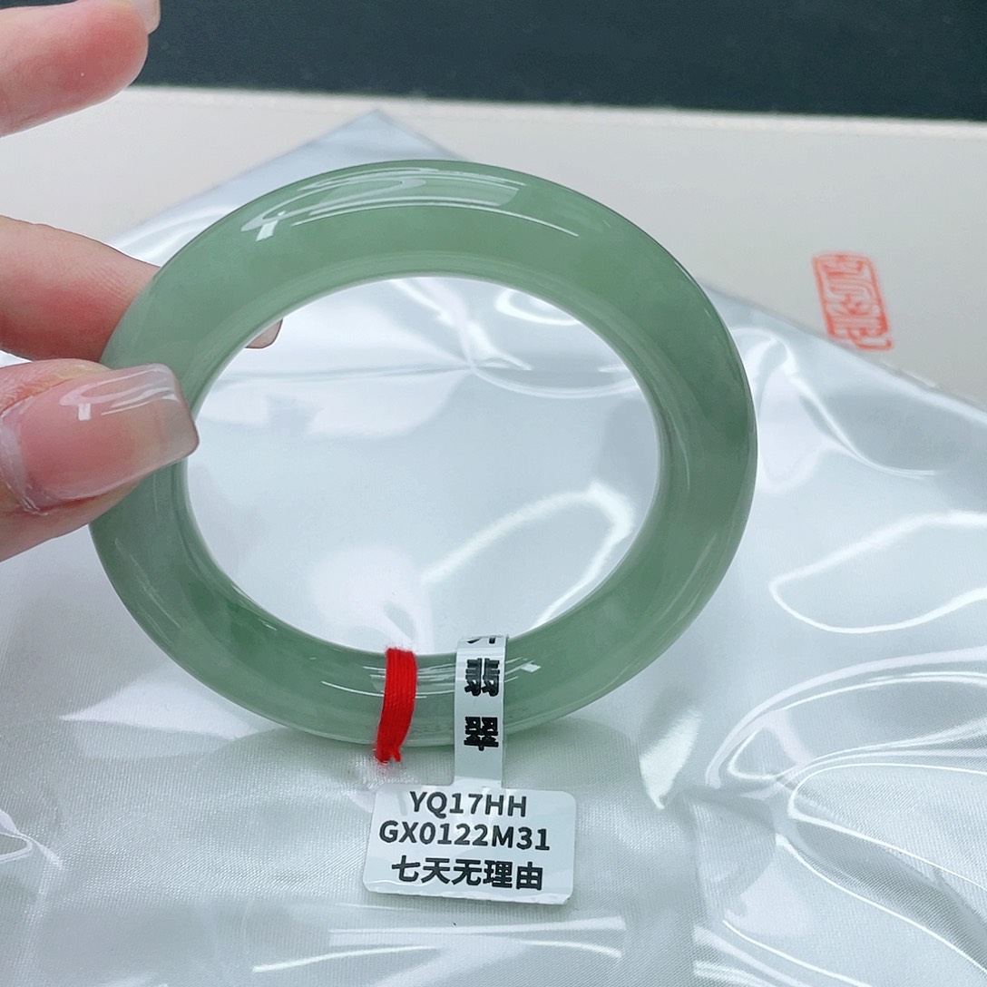 翡翠手镯未镶嵌圆54