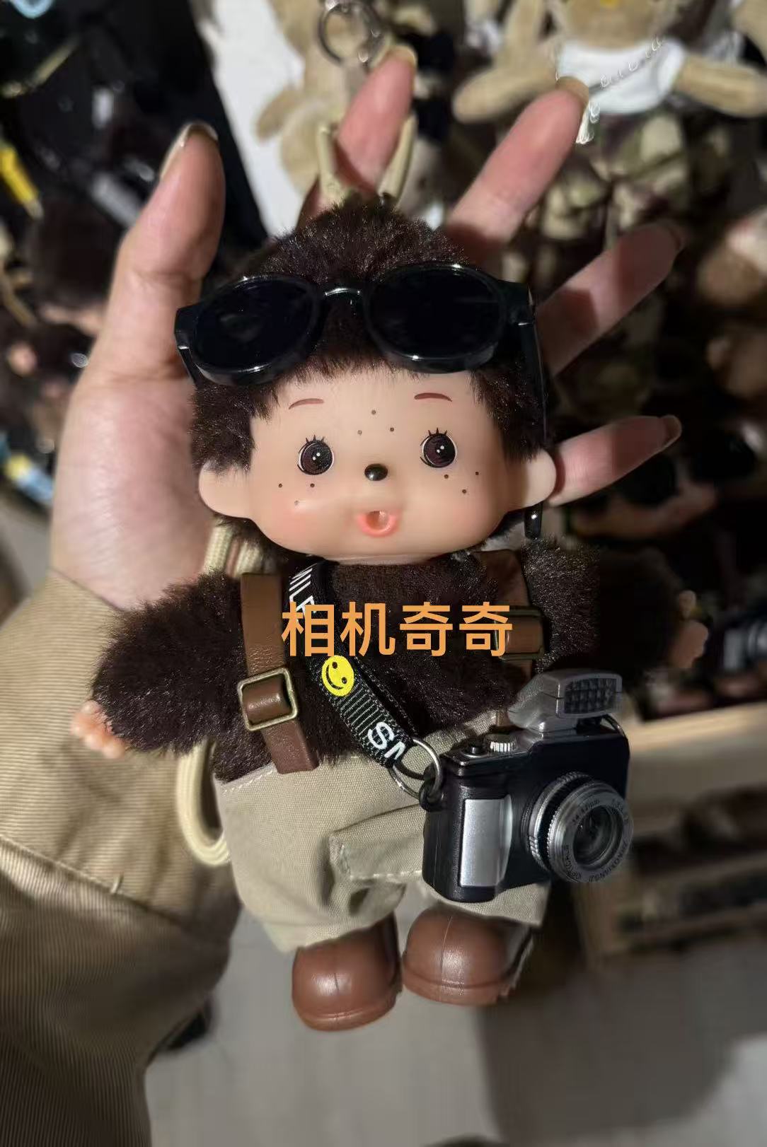 蒙奇奇公仔包包挂件