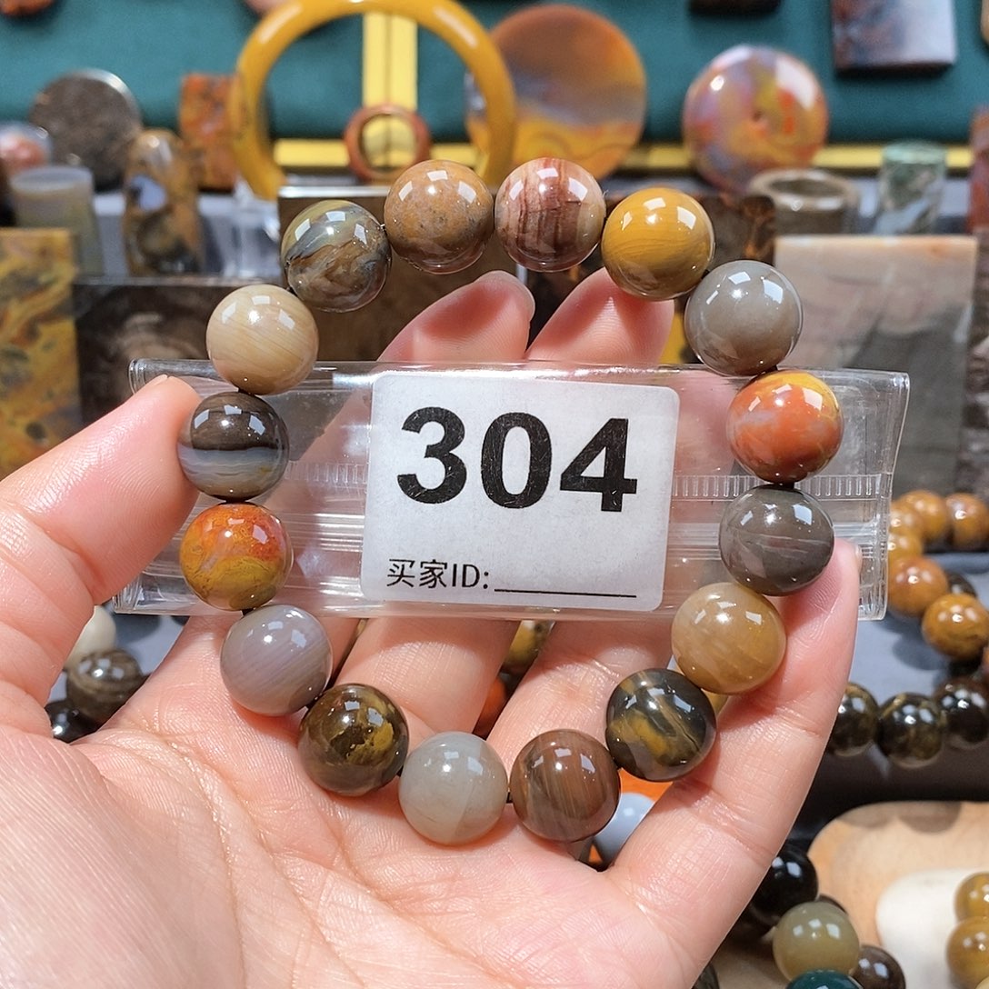 硅化玉天然北票硅化玉手串未镶嵌天然北票硅化玉手串