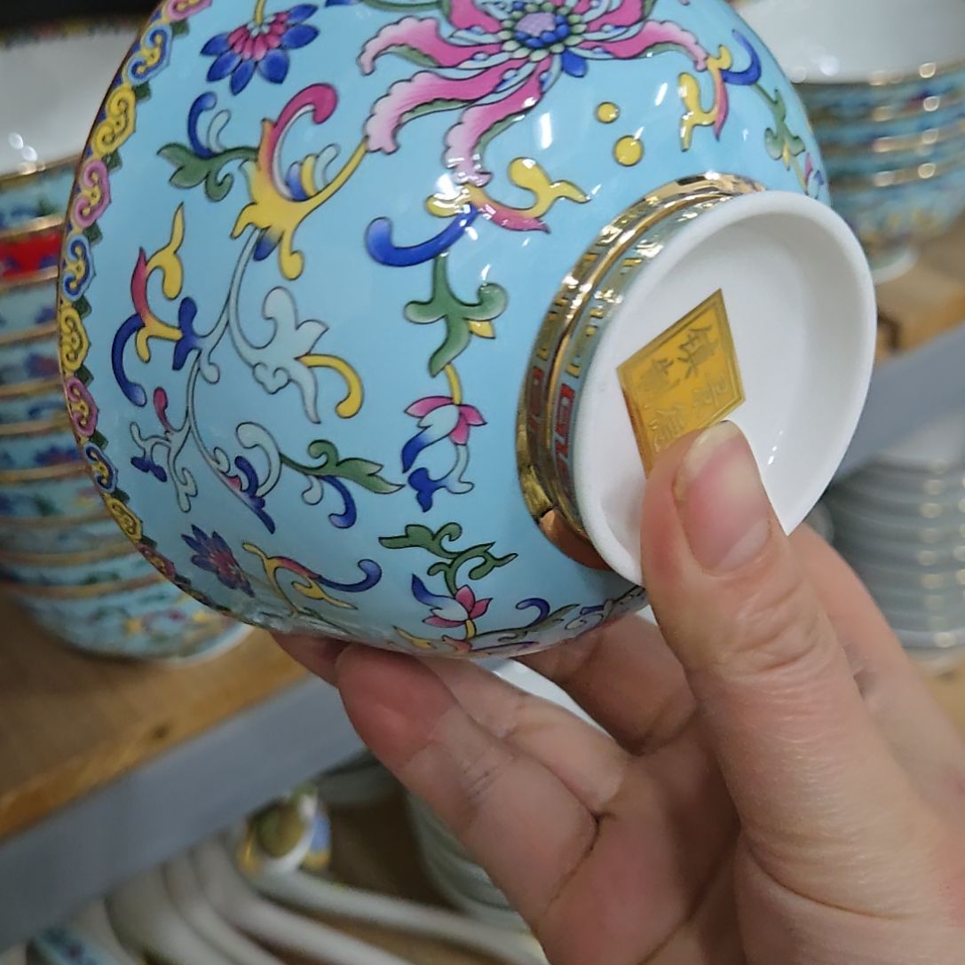 碗微瑕4.5寸10个珐琅彩666666