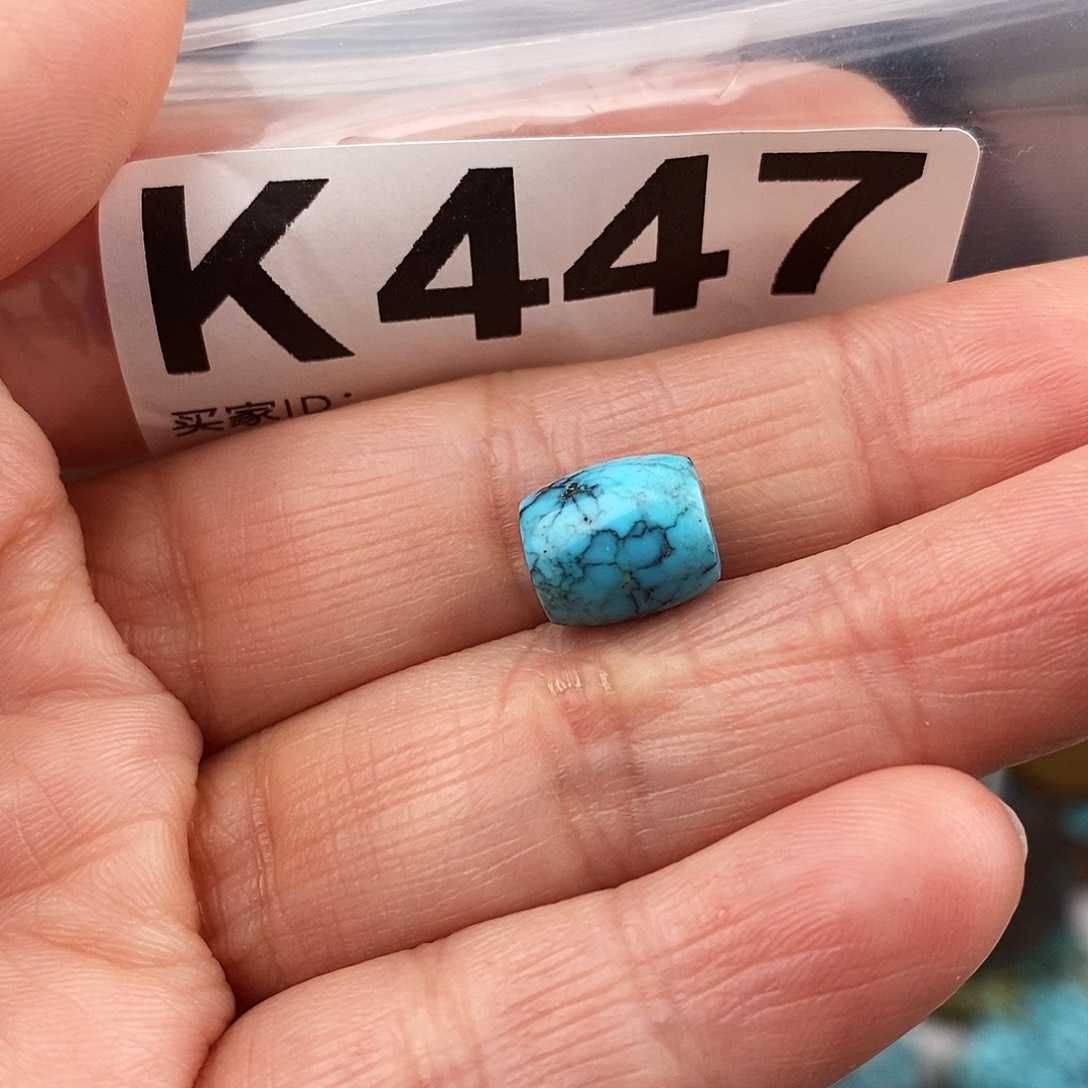 绿松石未镶嵌原矿