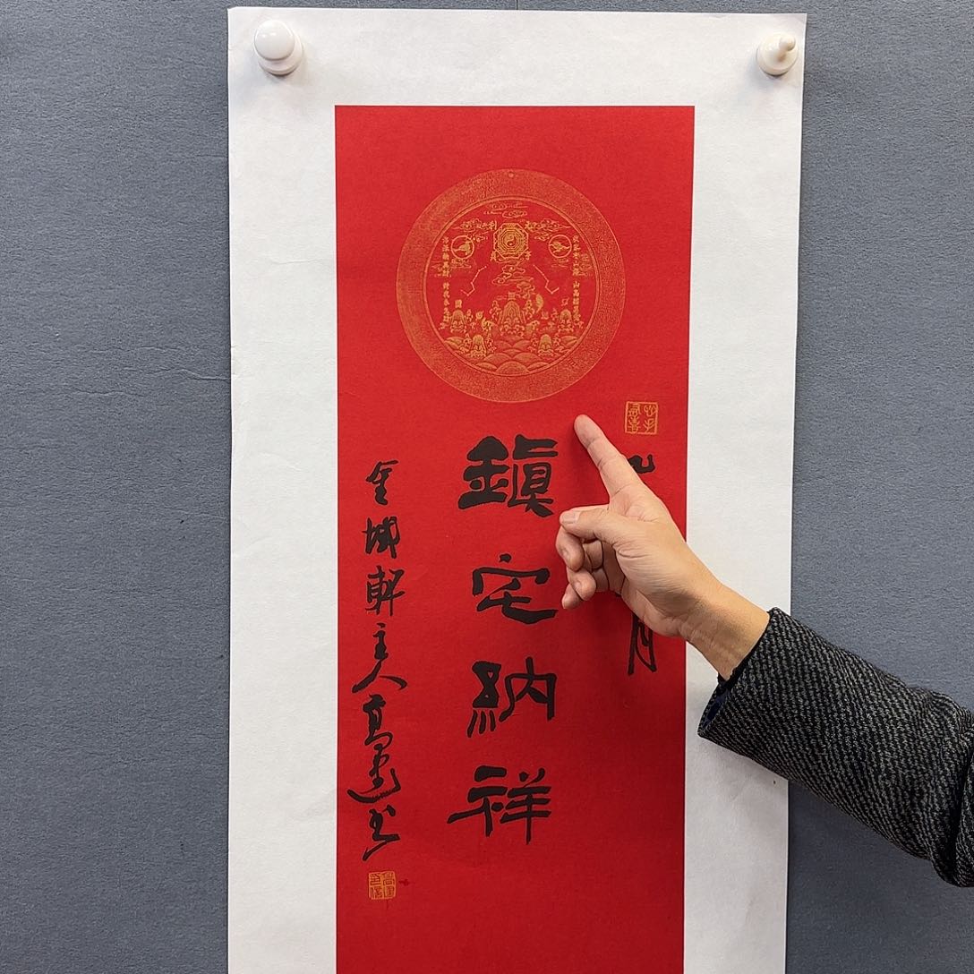 书法书法作品多次参加
