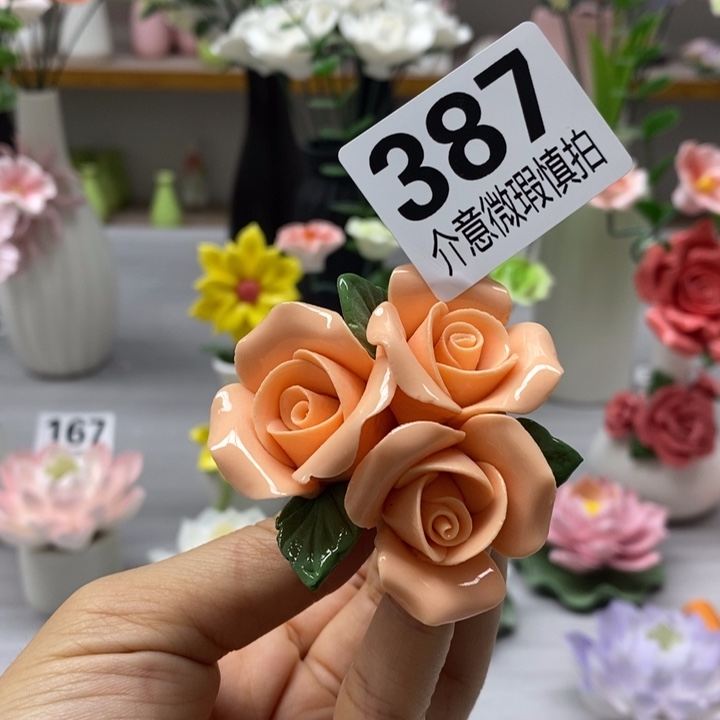 陶瓷陶瓷材料加工