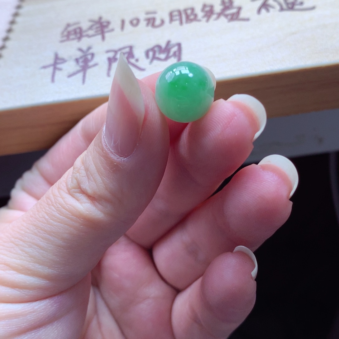 翡翠颈饰未镶嵌吊坠