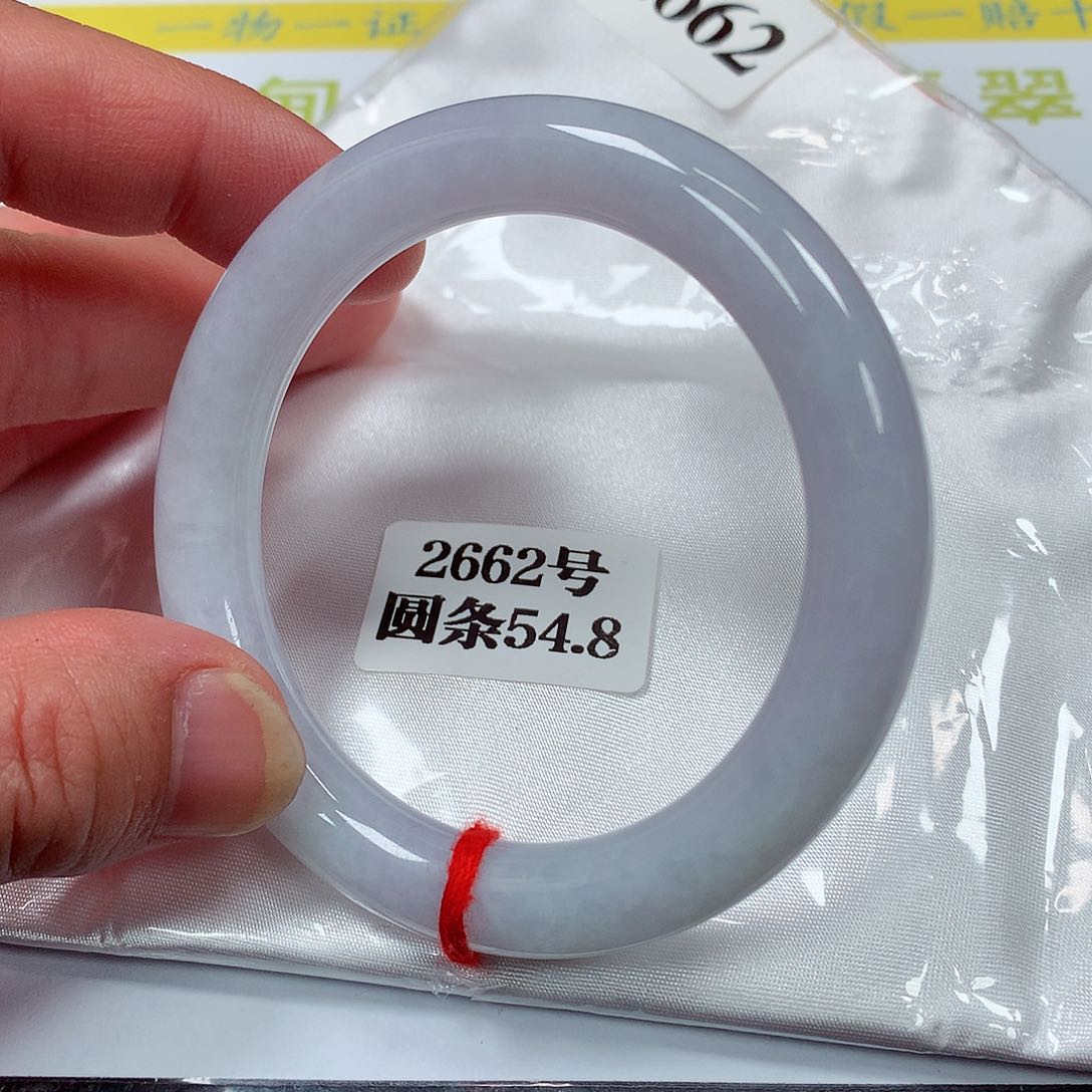 【闪购商品】翡翠手镯未镶嵌2662号