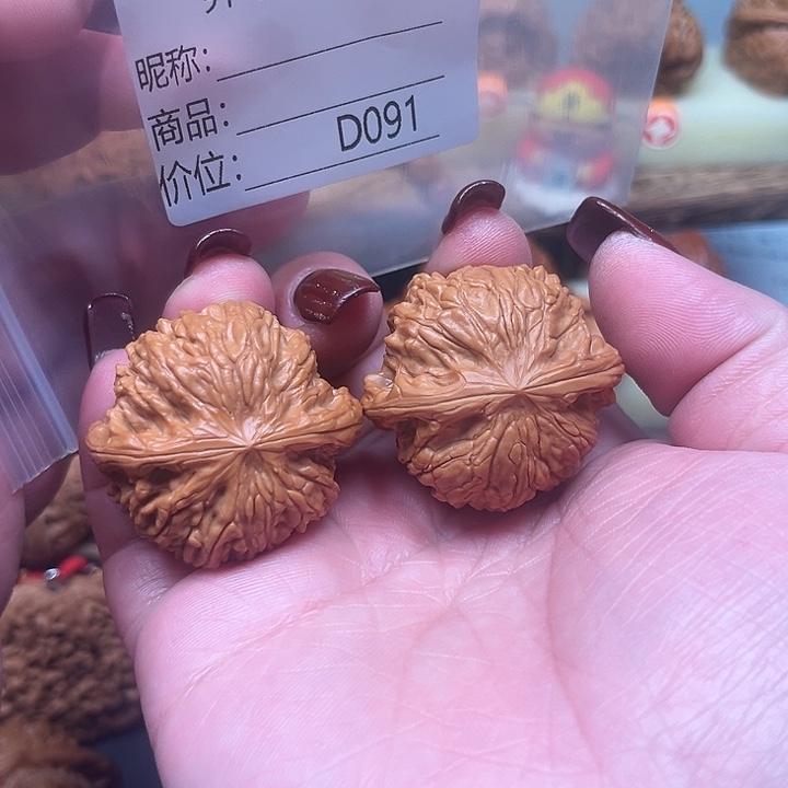 雅***3桃核吊坠1234磨盘磨盘