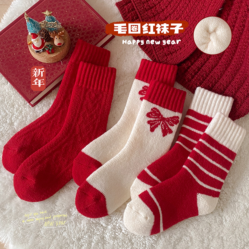 新年袜子女童秋冬季加绒加厚毛圈大红袜儿童韩版红色本命年中筒袜