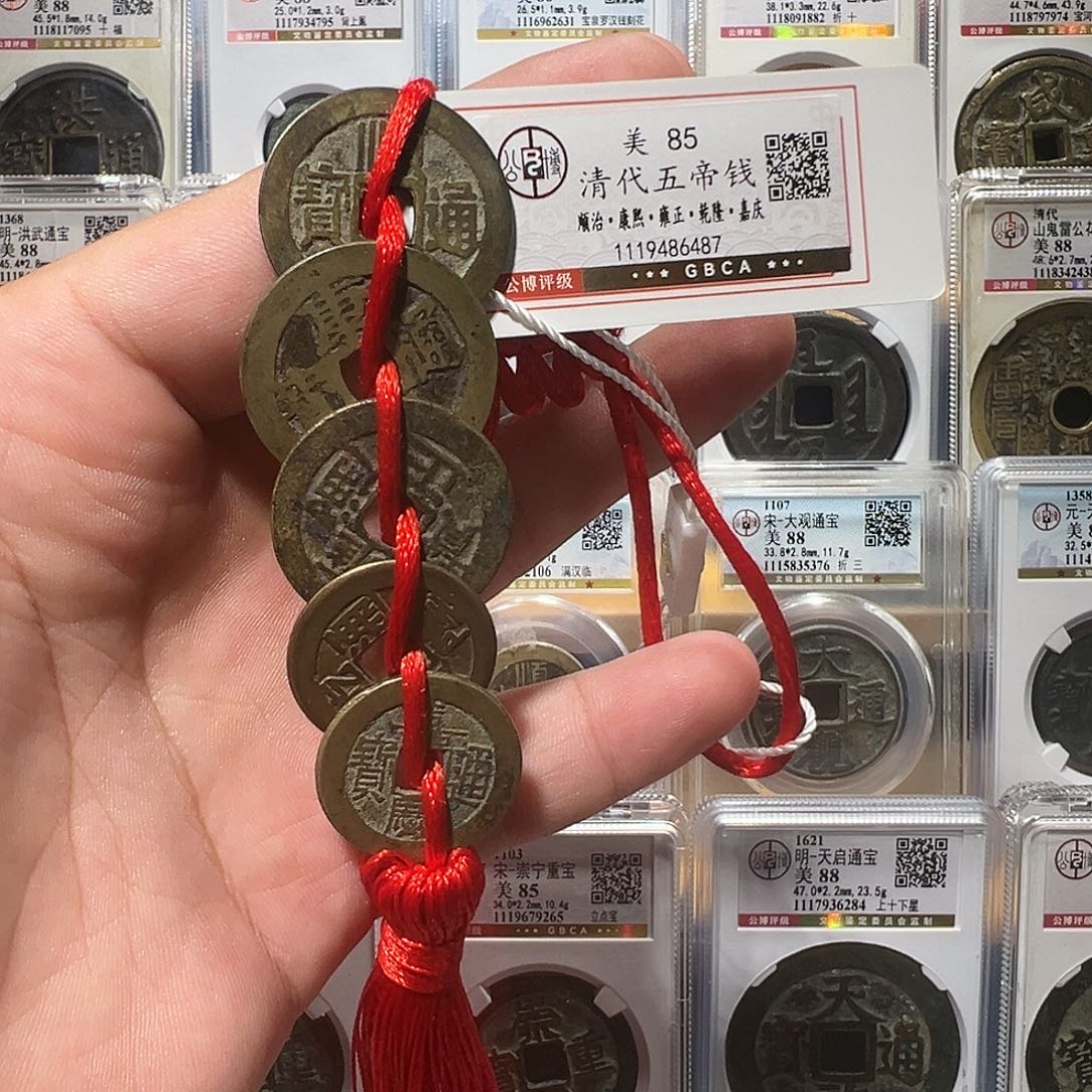 铜211111111111111111