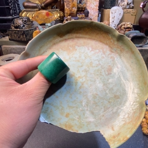 瓷器杂项研究中心