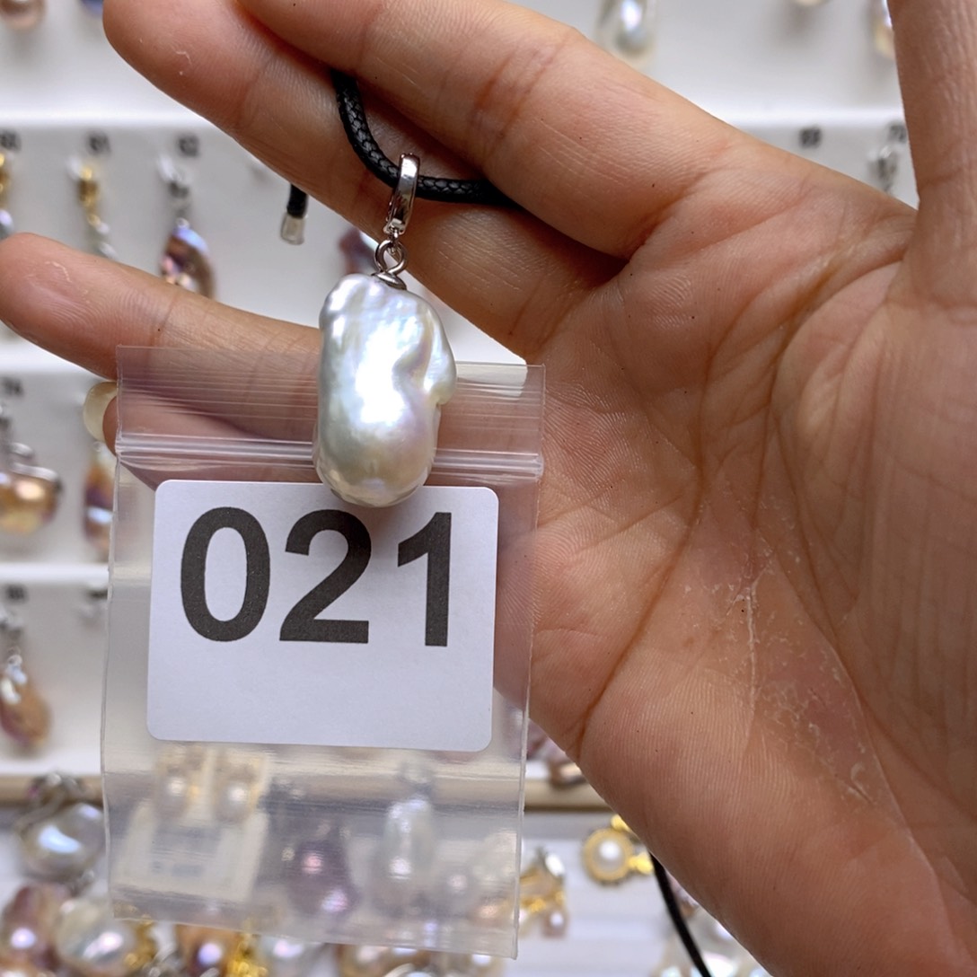 淡水珍珠颈饰银S925镶嵌青*921