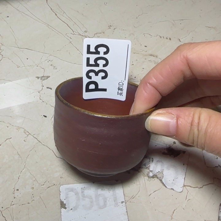 备前烧作品备前烧作品