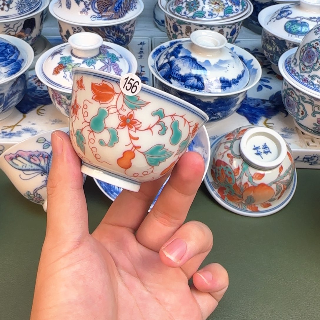 彦祖纯手工手绘茶具156