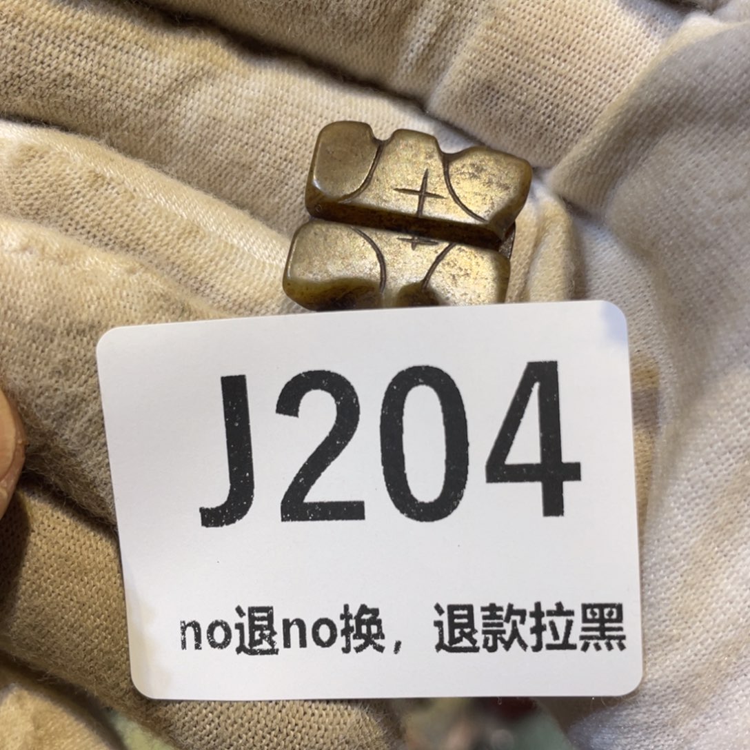 黄***果陶瓷火爆热卖热卖热卖