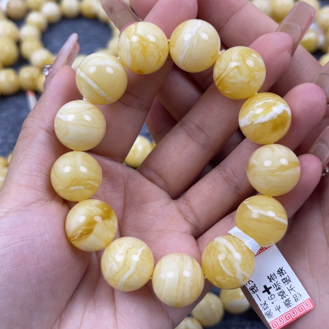 琥珀裸石未镶嵌尺寸16