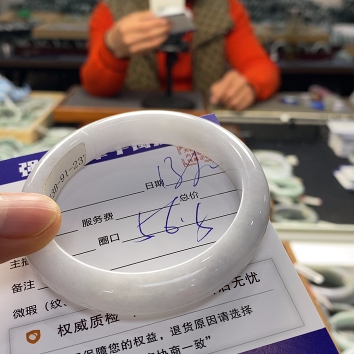 翡翠手镯未镶嵌翡翠手镯未镶嵌