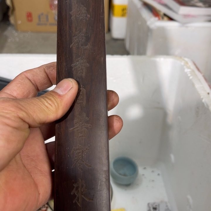 天***淡手工艺品琉璃工艺品摆件工艺品