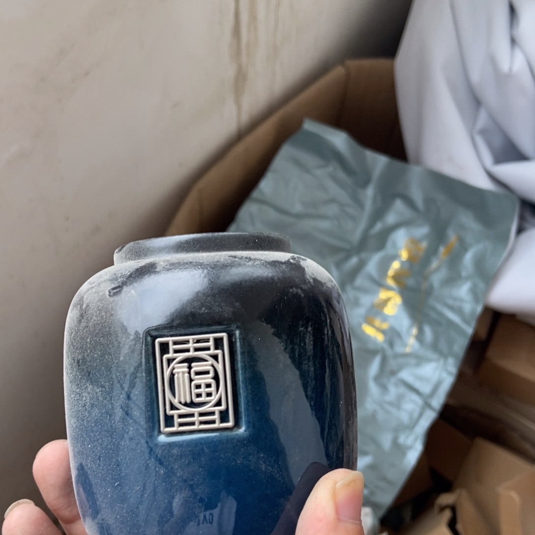 杯直播链接瑕疵介意勿拍