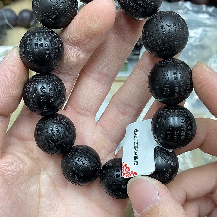 沉香沉香香囊虫漏